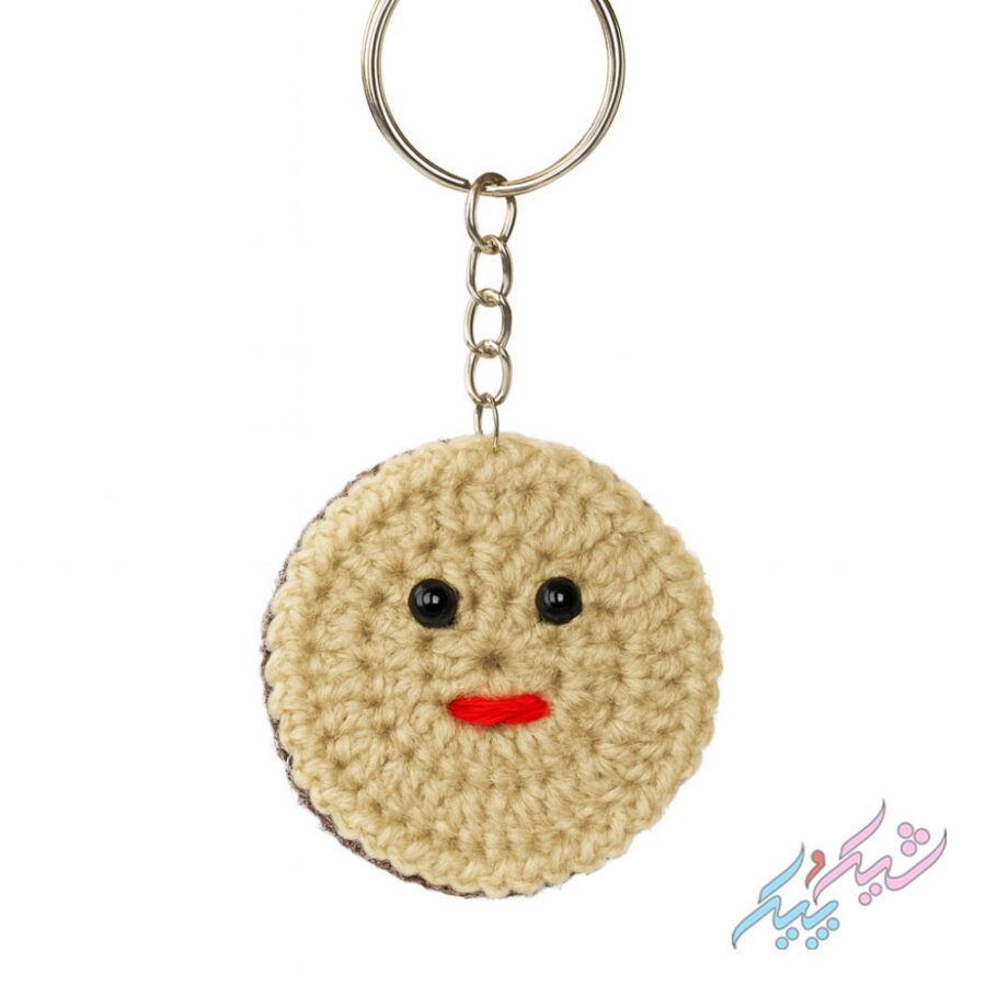 5e75915a3a237265aceb841eb17f2924.jpg 🍪 جاسوئیچی و آویز بیسکوئیت کرمدار بافتنی – خوشمزه، بامزه و ترند! - تصویر 1