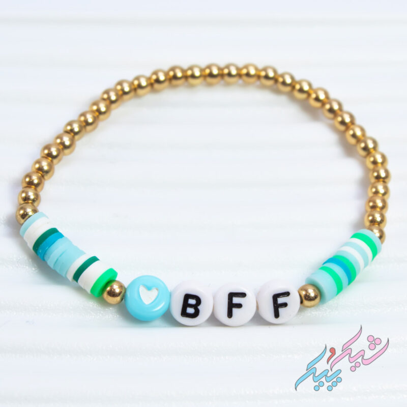 ست دستبند مهره‌ای چهار تایی BFF با رنگ‌های شاد - Image 3