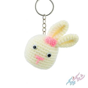 🐰 جاسوئیچی و آویز خرگوش بافتنی رنگ سفید