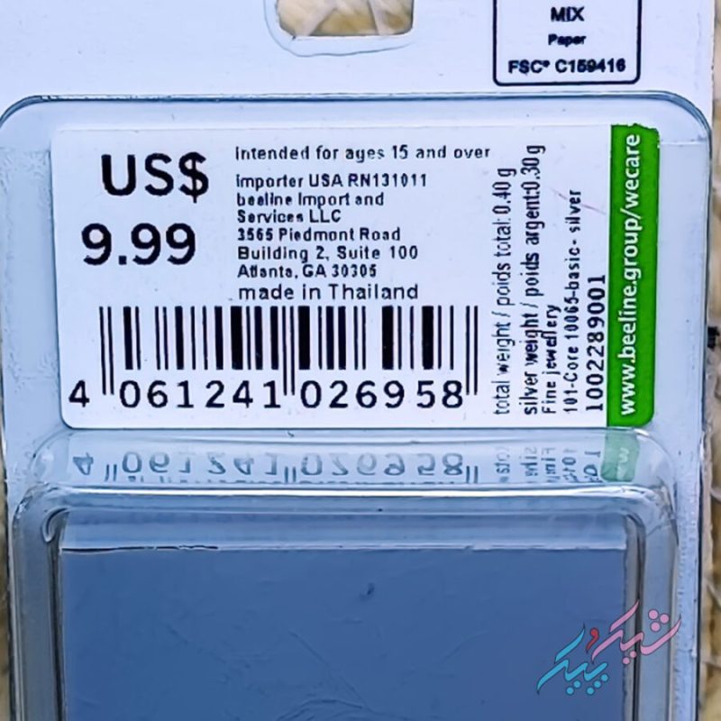 گوشواره میخی تک نگین نقره 925 وارداتی - تصویر 5
