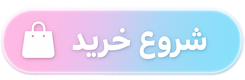 خرید انگشتر