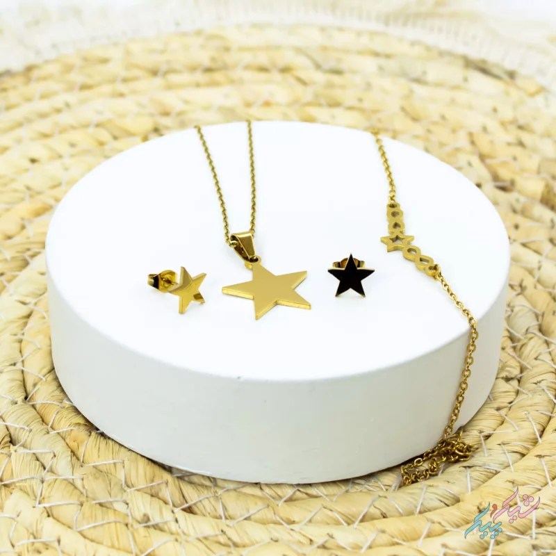 ست گردنبند، گوشواره و دستبند طرح ستاره