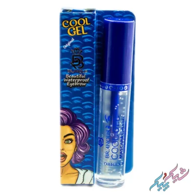 ژل ابرو ضد آب برانوس | BRANOUS Cool Gel