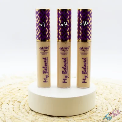 کانسیلر آرت اسکین مدل My Beloved