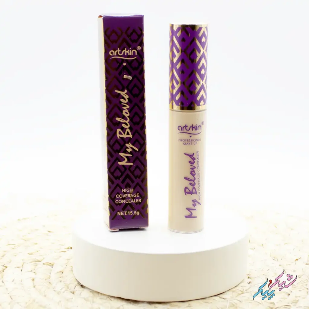 کانسیلر آرت اسکین مدل My Beloved