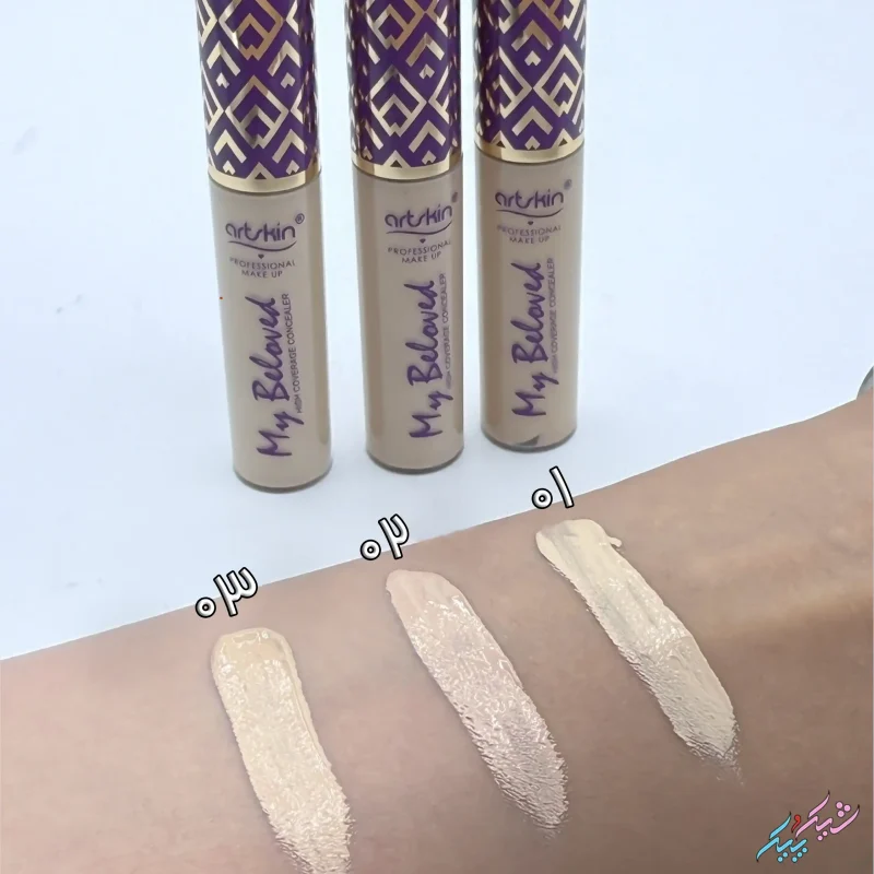 کانسیلر آرت اسکین مدل My Beloved