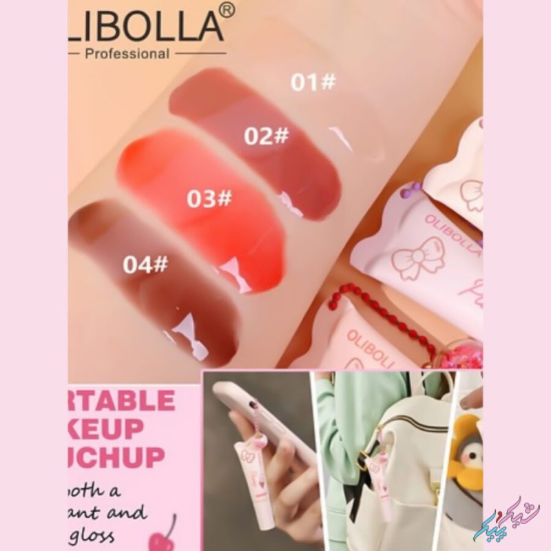 بالم لب لیپ گلاس شاین دار تیوپی Jam Tint | برند OLIBOLLA