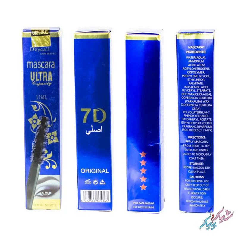 ریمل حجم‌دهنده و بلندکننده 7D دایسل - Deycall Mascara Ultra
