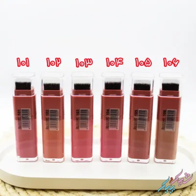 رژ گونه مایع با براش سر خود | 3Q Beauty (Cheeky Love Liquid Blusher)