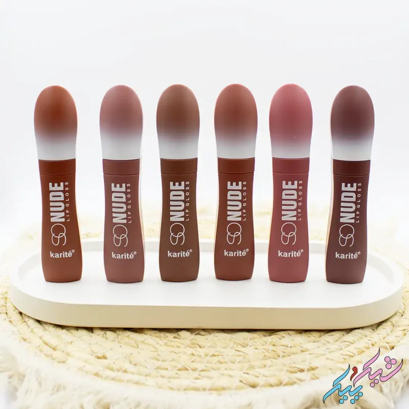 رژ مایع نود کاریته Karite So Nude Lip Gloss