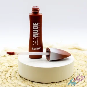 رژ مایع نود کاریته Karite So Nude Lip Gloss