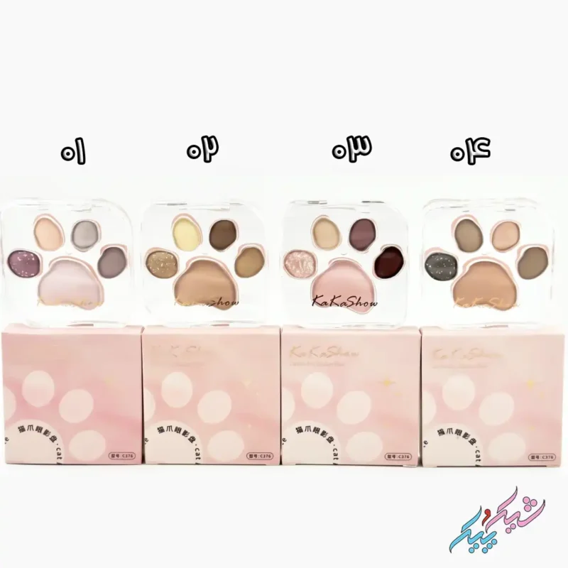 خرید پالت سایه پنجه گربه‌ای برند KaKaShow