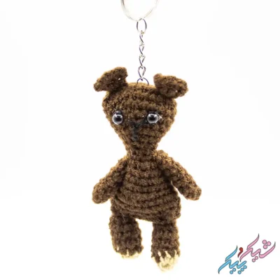 جا کلیدی و آویز عروسک خرس تدی مستربین قلاب بافی دست ساز