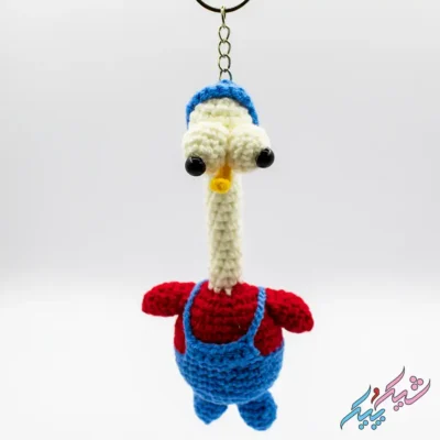 جاکلیدی مرغ گردن دراز قلاب بافی