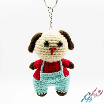 🐶 جاکلیدی و آویز عروسکی سگ هاپو