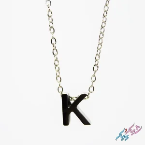 خرید گردنبند حرف K انگلیسی استیل