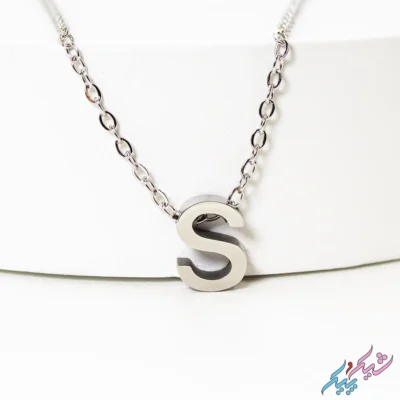 خرید گردنبند حرف S انگلیسی استیل