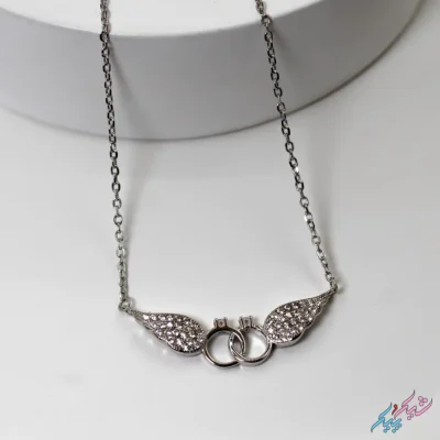 گردنبند نقره ۹۲۵ «دو حلقه متصل بالدار»