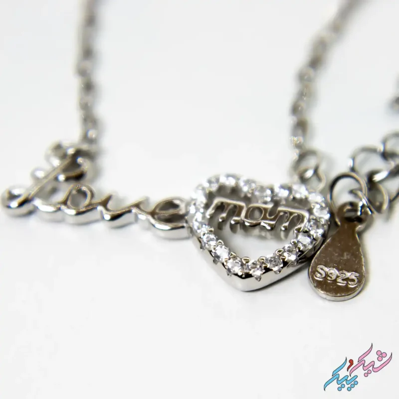 گردنبند نقره ۹۲۵ طرح Love mam نگین‌دار
