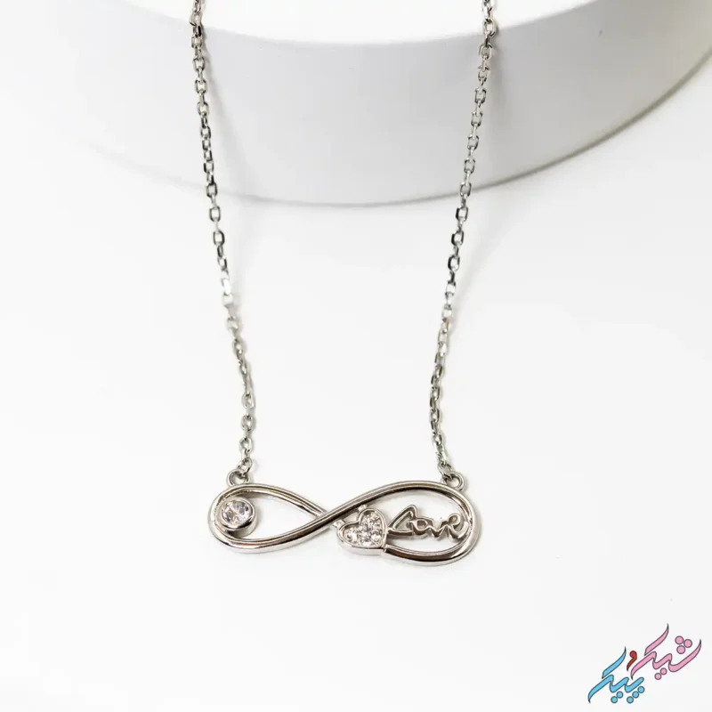 گردنبند نقره ۹۲۵ طرح اینفینیتی لاو