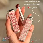 رژ لب مخملی دورهو DROHOO | ماندگاری ۲۴ ساعت شیک و پیک