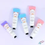 پک ۵ عددی کرم مرطوب کننده و آبرسان طرح گربهای لوفمیس 30 گرمی | LUOFMISS