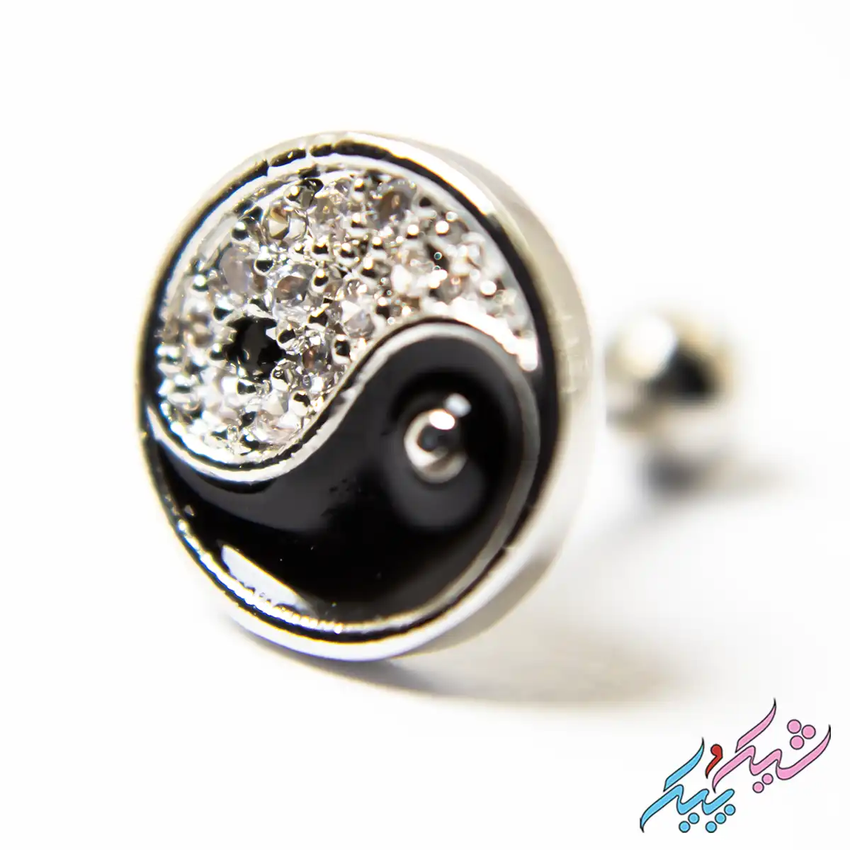pircing-10-2 پیرسینگ گوش میخی طرح یین و یانگ نگینی ۱۰ میلیمتری | شیک و پیک