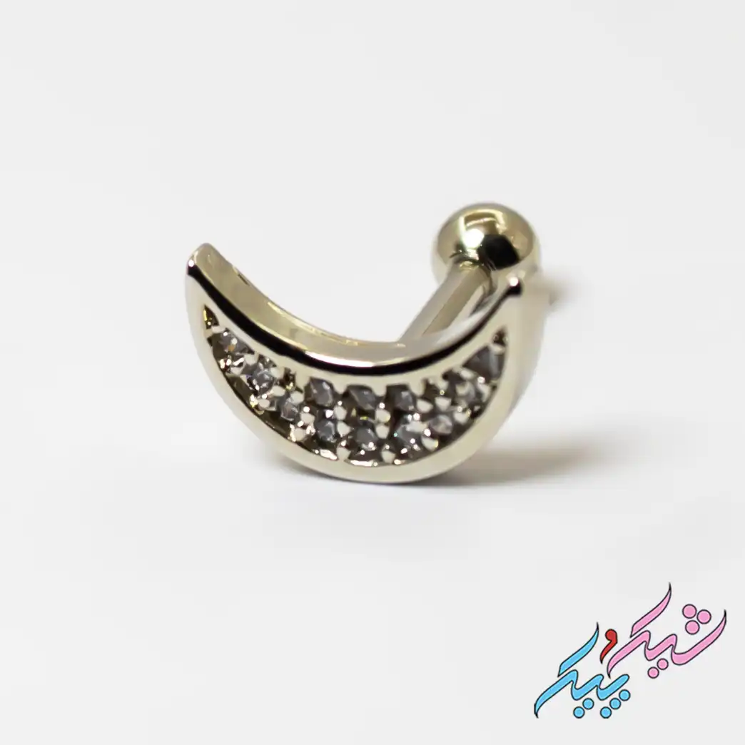 pircing-17-14 پیرسینگ گوش میخی مدل هلال ماه فول نگینی | شیک و پیک