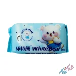 دستمال مرطوب فانتزی مینی (Mini Pure Water Wet Wipes) | شیک و پیک