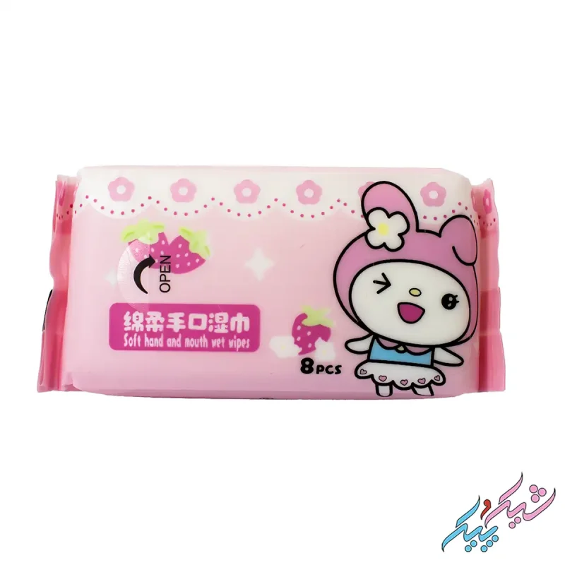 دستمال مرطوب فانتزی مینی (Mini Pure Water Wet Wipes) | شیک و پیک