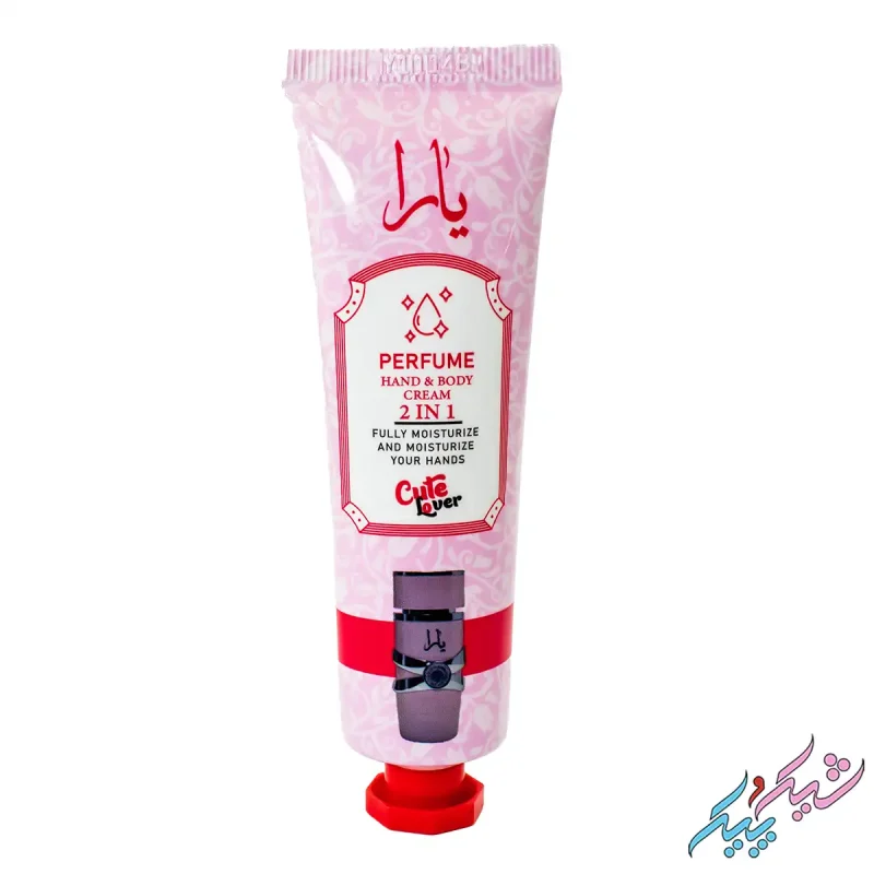 کرم دست معطر یارا مدل Cute Lover دو در یک