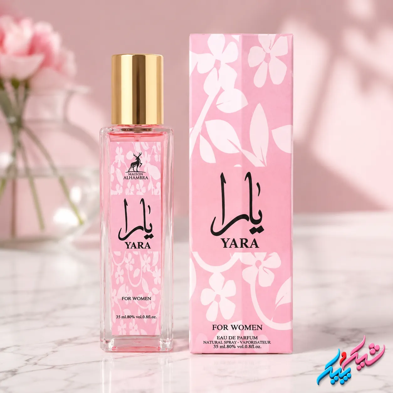 981f816c-9746-4603-82d4-5625b0e8d3b7 ادکلن جیبی زنانه الحمبرا Yara 35ml ادوپرفیوم | شیک و پیک