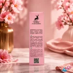 ادکلن ۲۱۲ سکسی کارولینا هررا نیویورک الحمبرا اصل 35ml ادوپرفیوم گلی و گرم