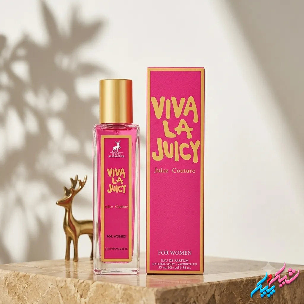 VIVAla-1 ادکلن ویوالا جویسی الحمبرا اصل 35ml ادوپرفیوم شیرین و میوهای | شیک و پیک