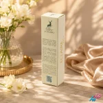 ادکلن اکلایر الحمبرا اصل 35ml ادوپرفیوم گرم و شیرین