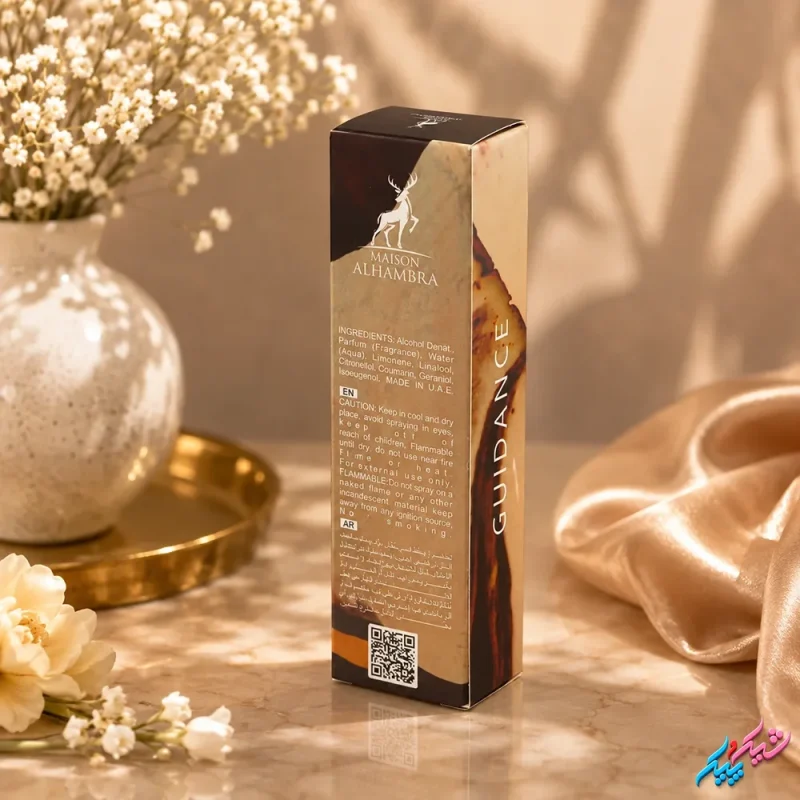 ادکلن آمواج گایدنس الحمبرا اصل 35ml ادوپرفیوم Amouage Guidance
