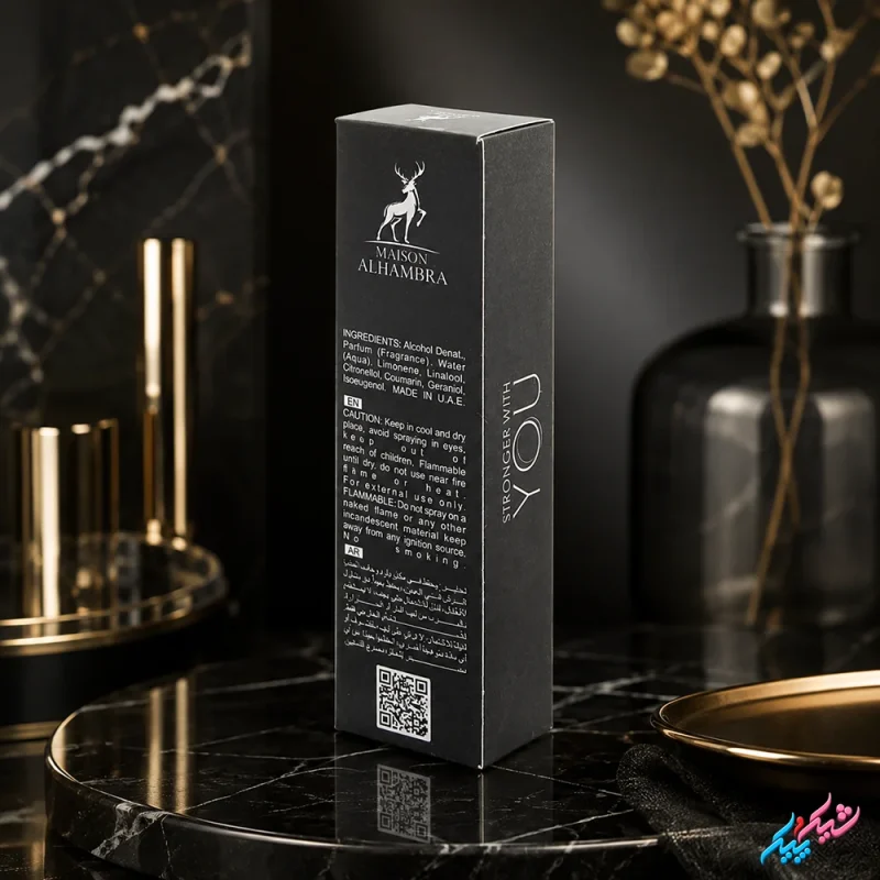 ادکلن امپریو آرمانی استرانگر ویت یو الحمبرا اصل 35ml ادوپرفیوم گرم و شیرین